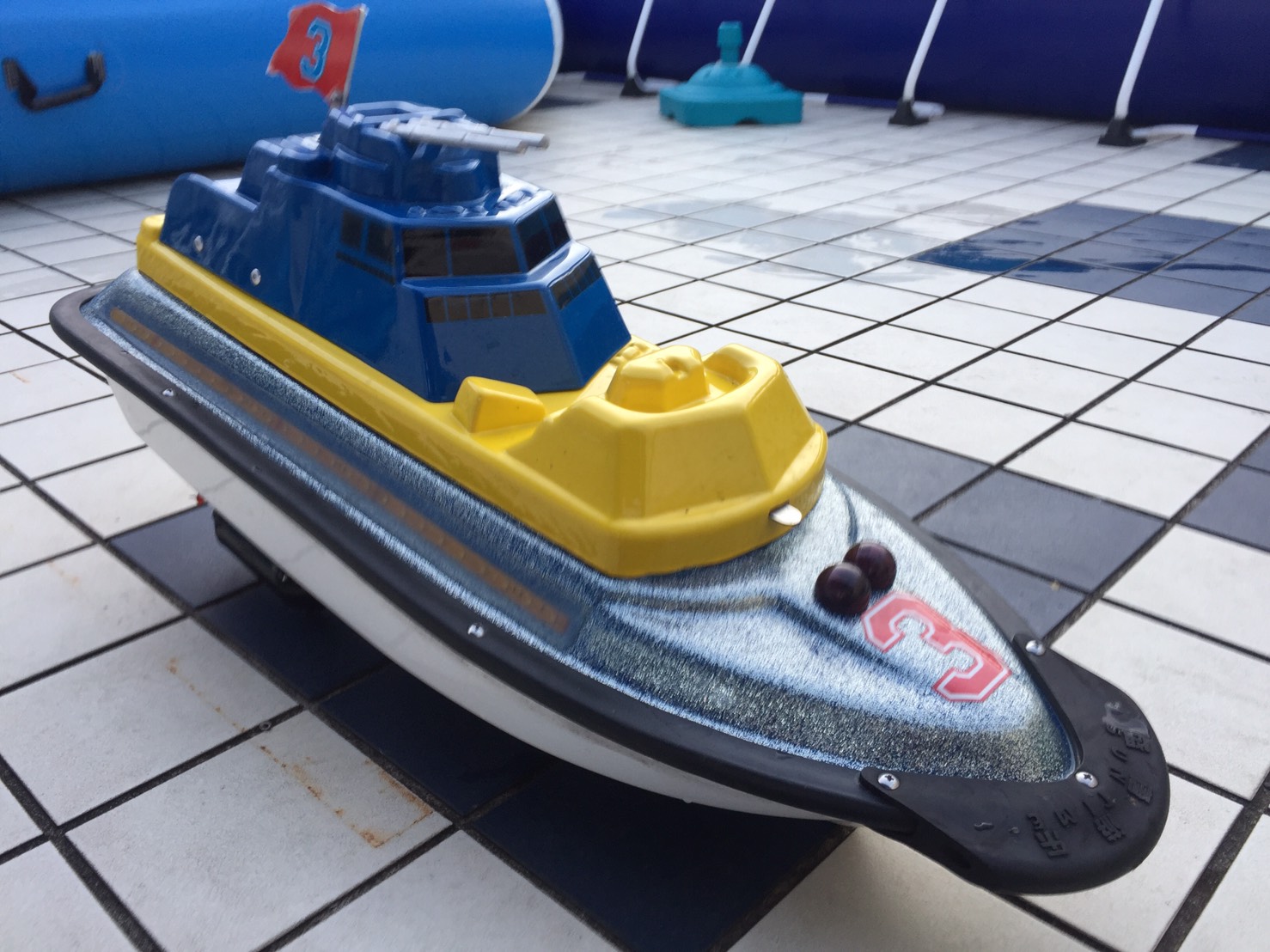 お知らせ of あそびネーション